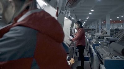 生产设备